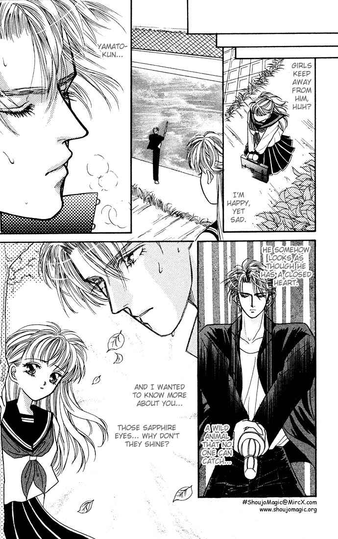 Page 11 Chapter 4 Mayu-tan no Tokimeki Note