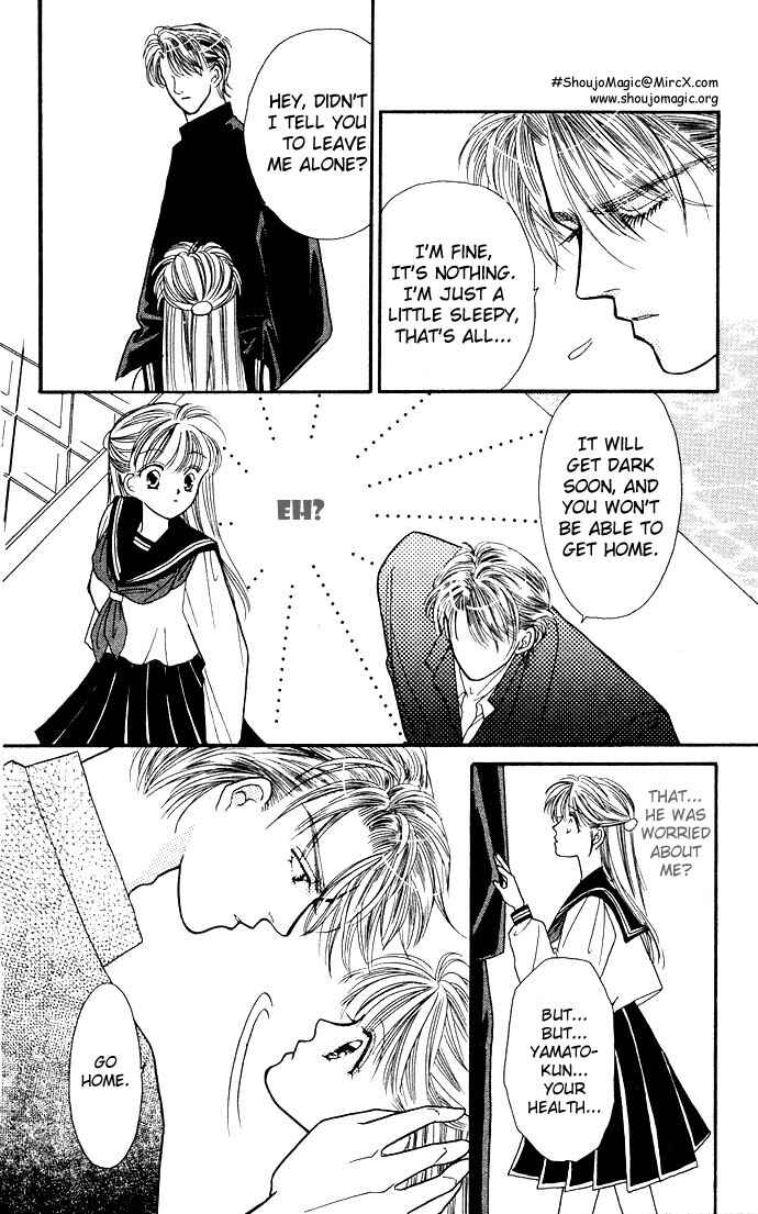 Page 14 Chapter 4 Mayu-tan no Tokimeki Note