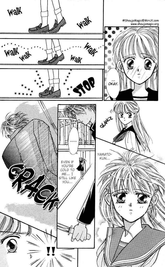 Page 15 Chapter 4 Mayu-tan no Tokimeki Note