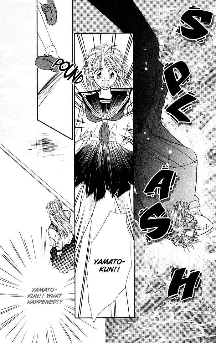 Page 16 Chapter 4 Mayu-tan no Tokimeki Note