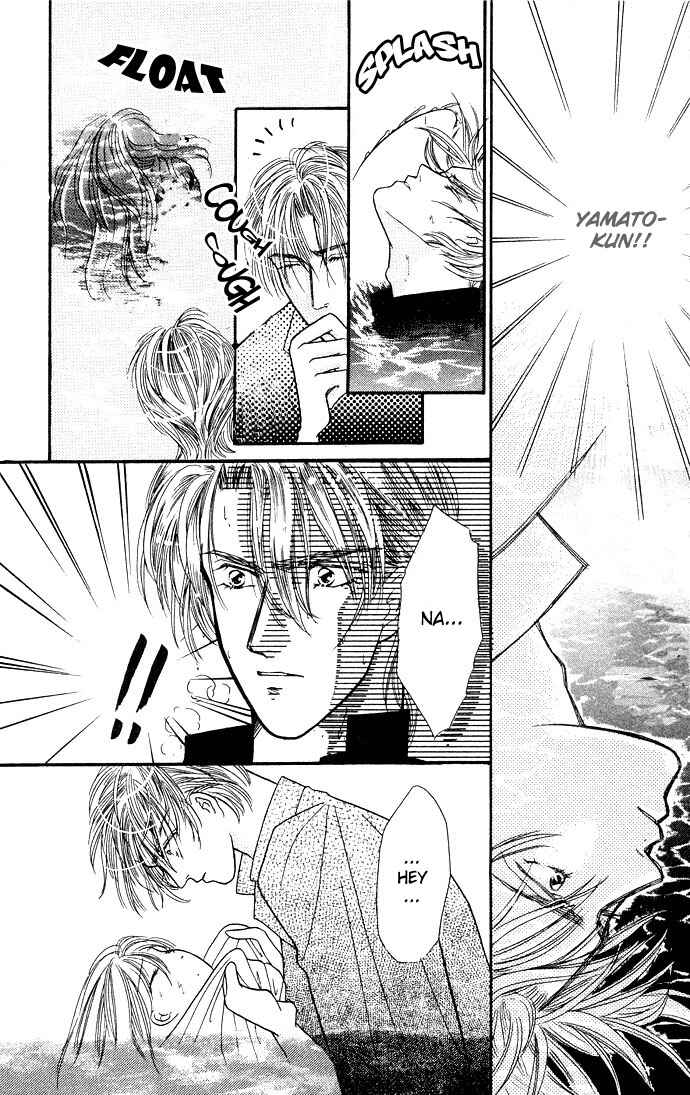 Page 18 Chapter 4 Mayu-tan no Tokimeki Note