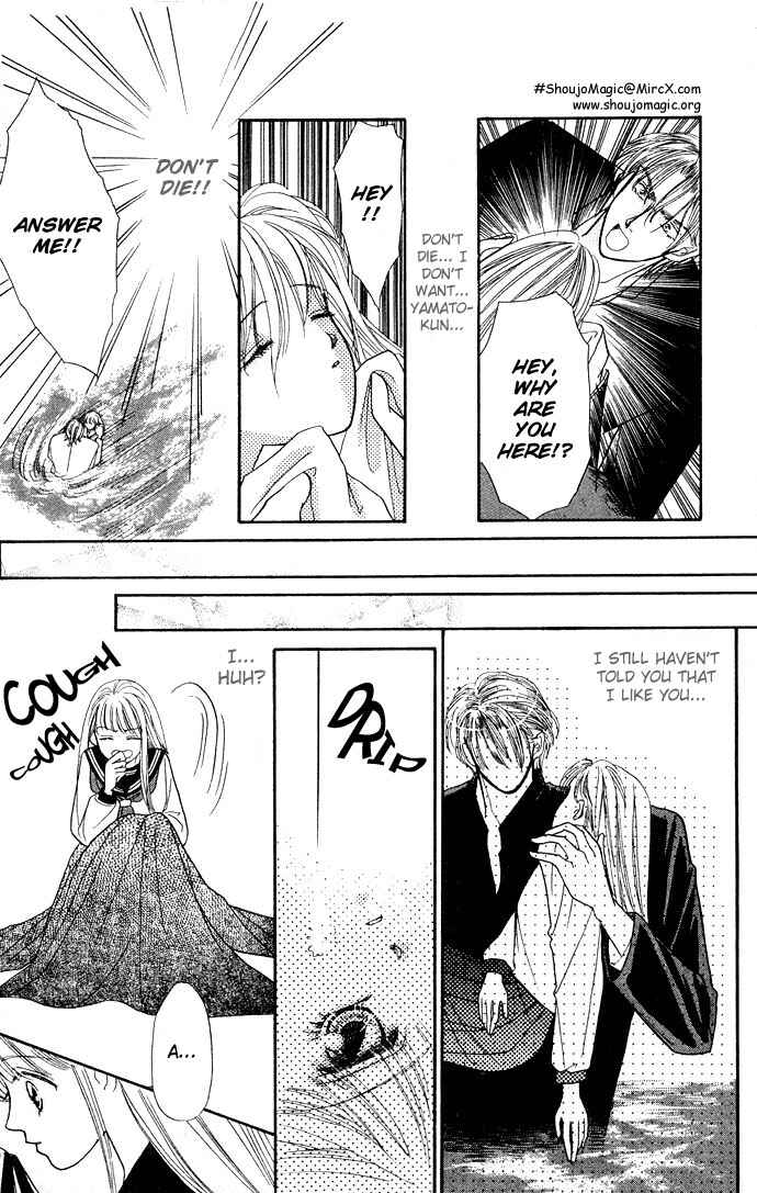 Page 19 Chapter 4 Mayu-tan no Tokimeki Note