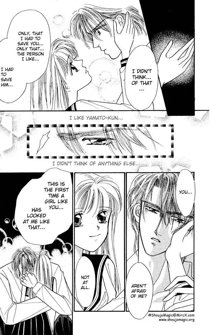 Page 21 Chapter 4 Mayu-tan no Tokimeki Note