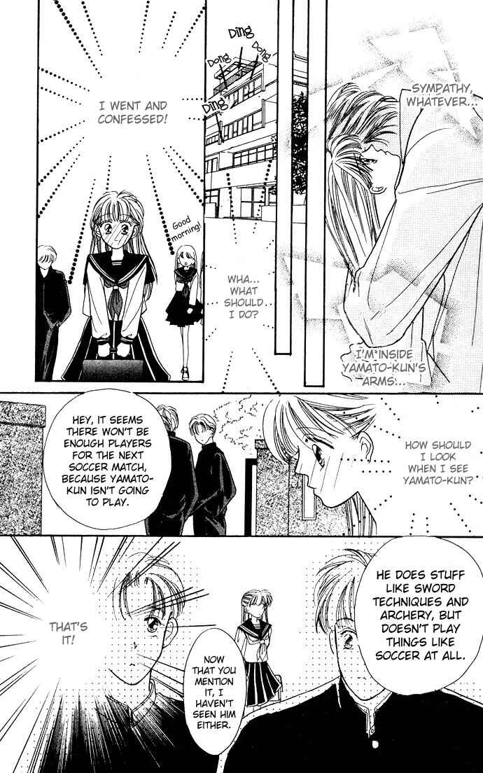Page 22 Chapter 4 Mayu-tan no Tokimeki Note
