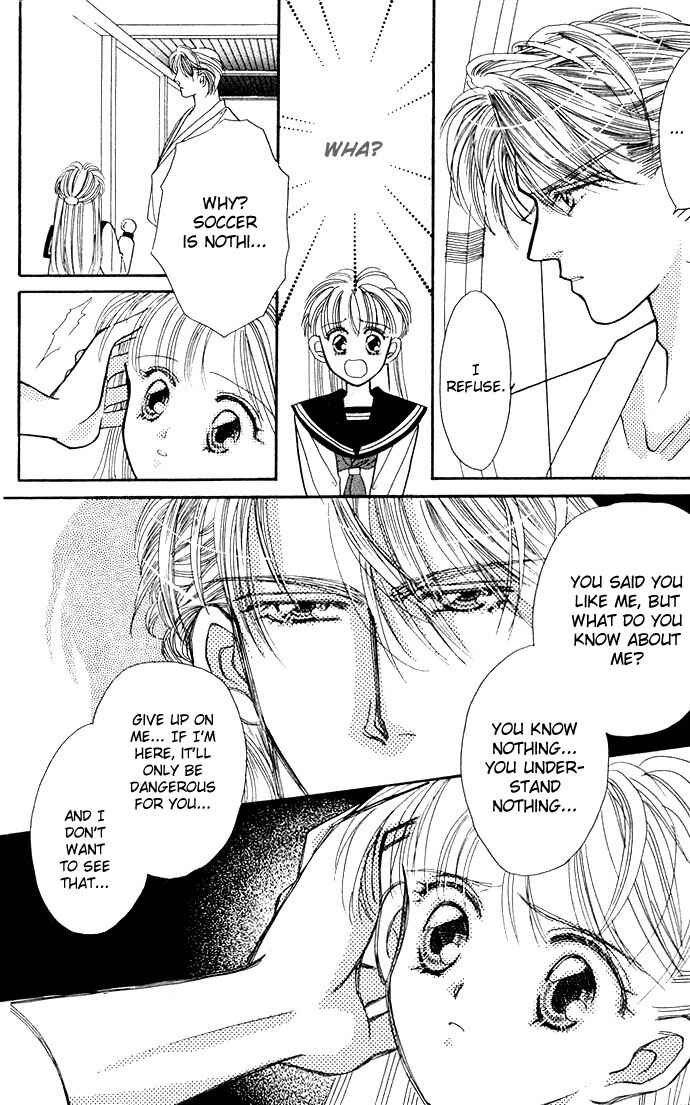 Page 24 Chapter 4 Mayu-tan no Tokimeki Note