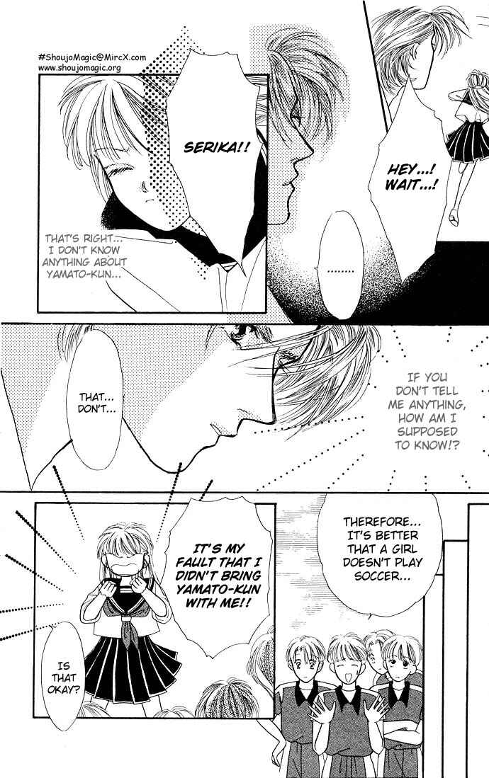 Page 26 Chapter 4 Mayu-tan no Tokimeki Note