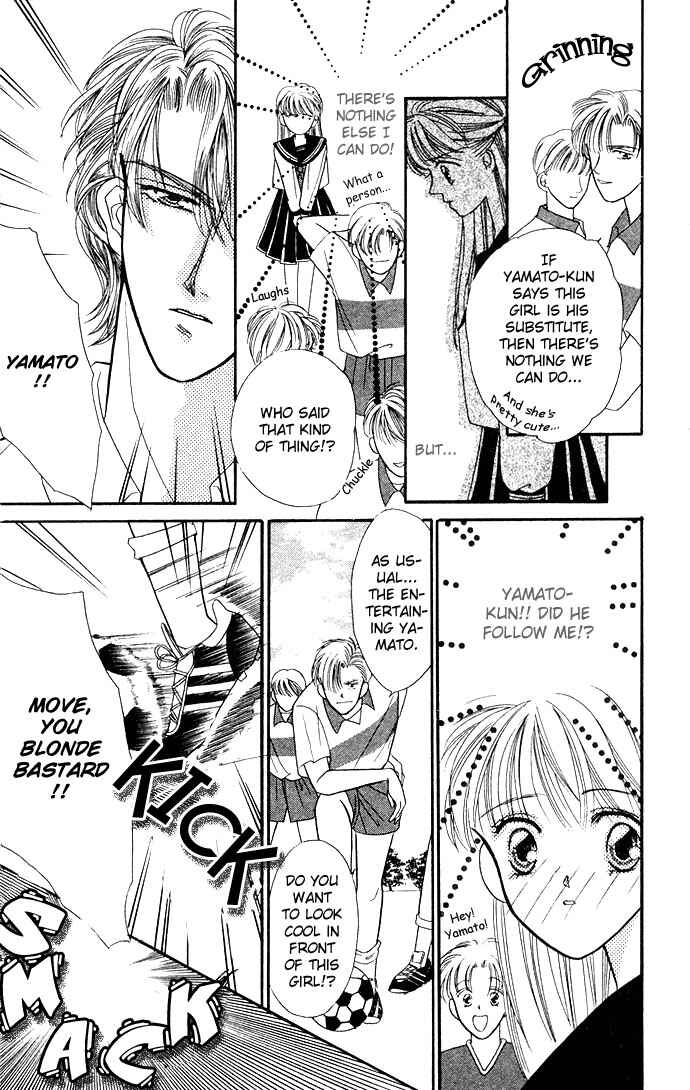 Page 27 Chapter 4 Mayu-tan no Tokimeki Note