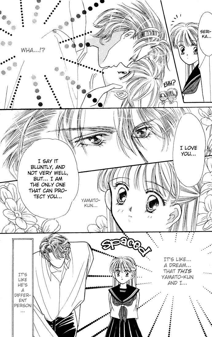 Page 30 Chapter 4 Mayu-tan no Tokimeki Note
