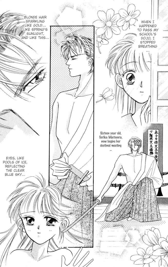 Page 4 Chapter 4 Mayu-tan no Tokimeki Note