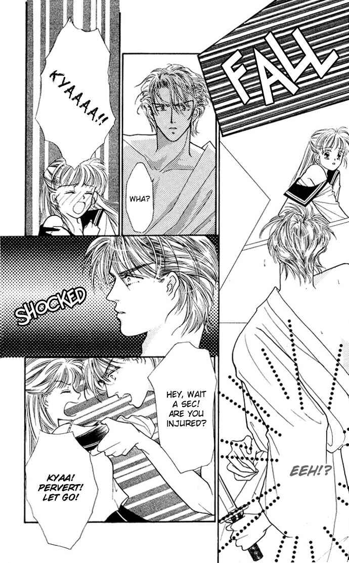 Page 6 Chapter 4 Mayu-tan no Tokimeki Note