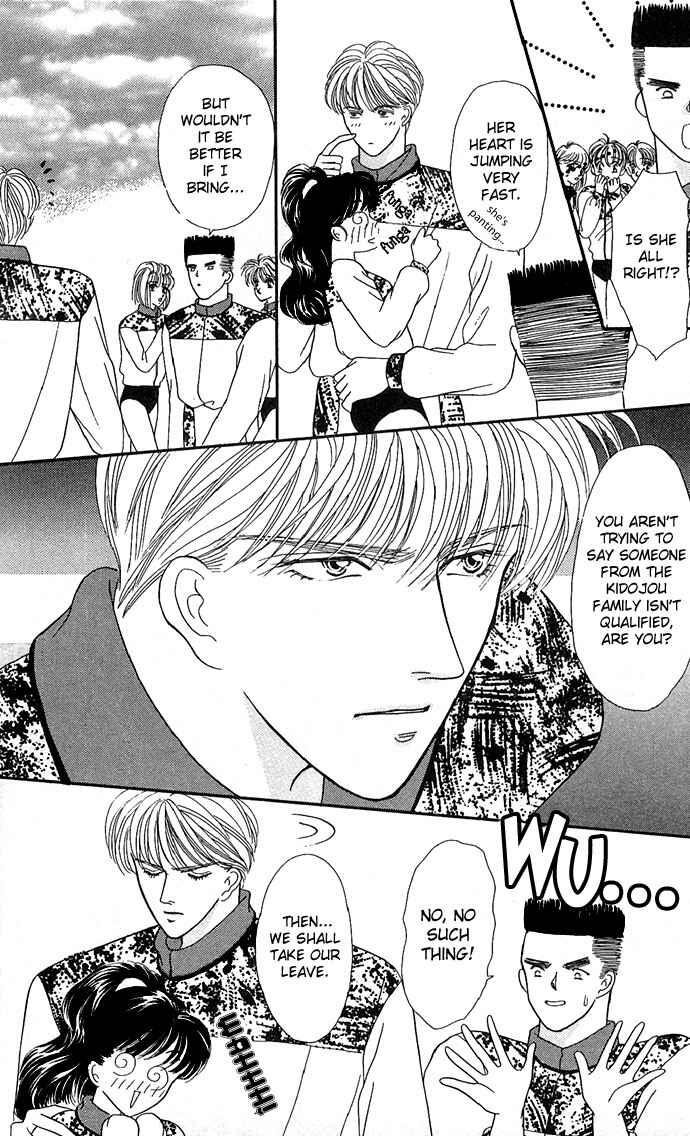 Page 15 Chapter 6 Mayu-tan no Tokimeki Note