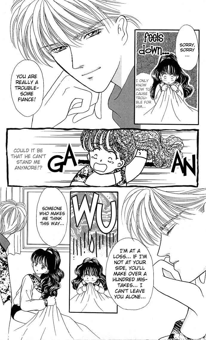 Page 17 Chapter 6 Mayu-tan no Tokimeki Note