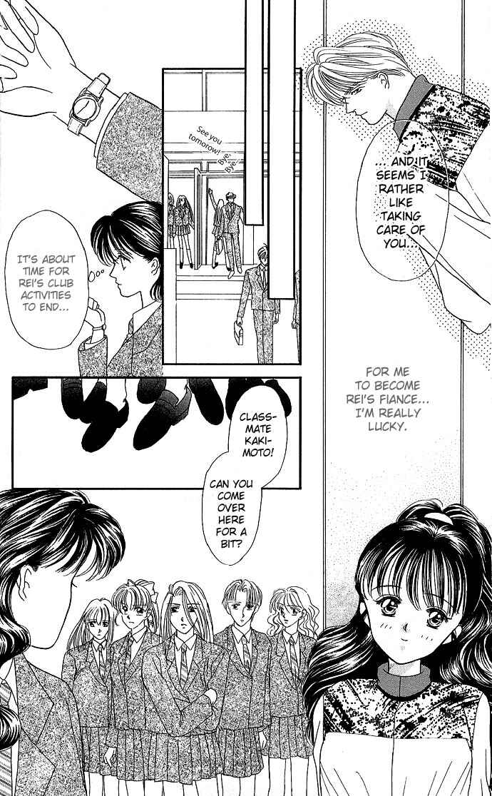Page 19 Chapter 6 Mayu-tan no Tokimeki Note