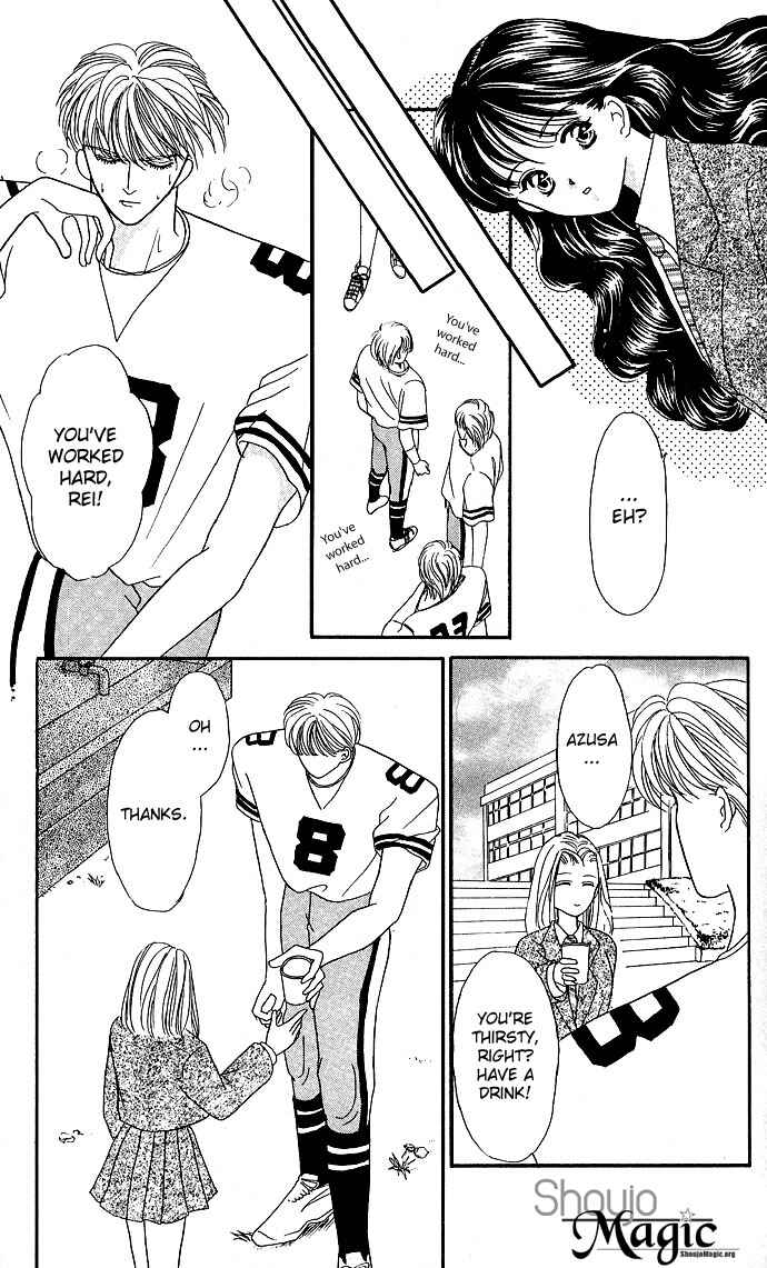 Page 20 Chapter 6 Mayu-tan no Tokimeki Note