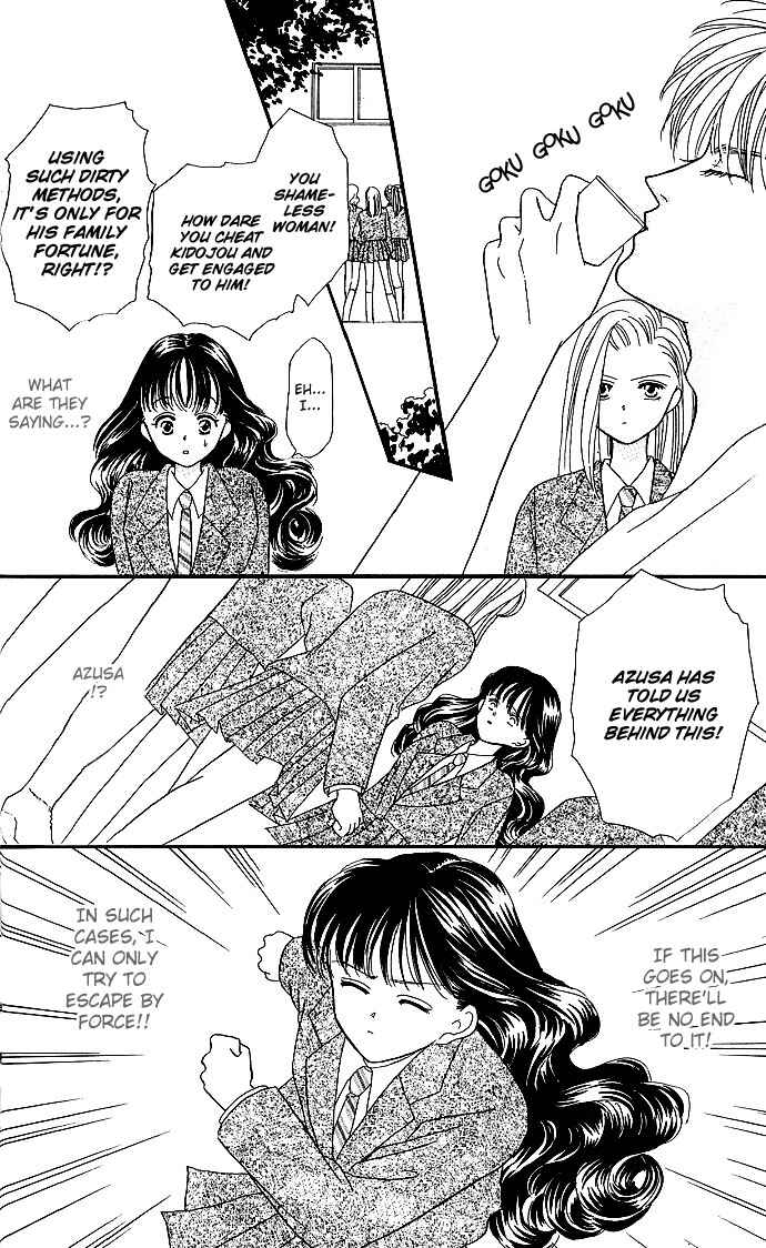 Page 21 Chapter 6 Mayu-tan no Tokimeki Note