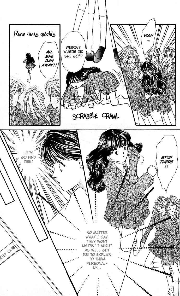 Page 22 Chapter 6 Mayu-tan no Tokimeki Note