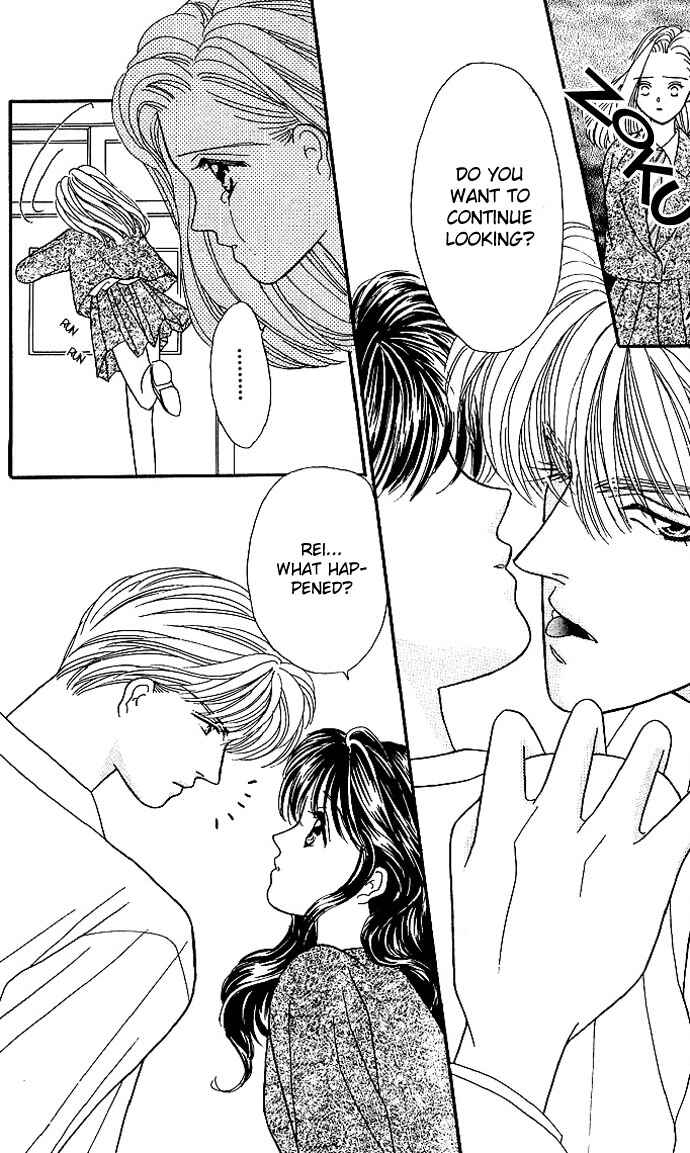 Page 27 Chapter 6 Mayu-tan no Tokimeki Note