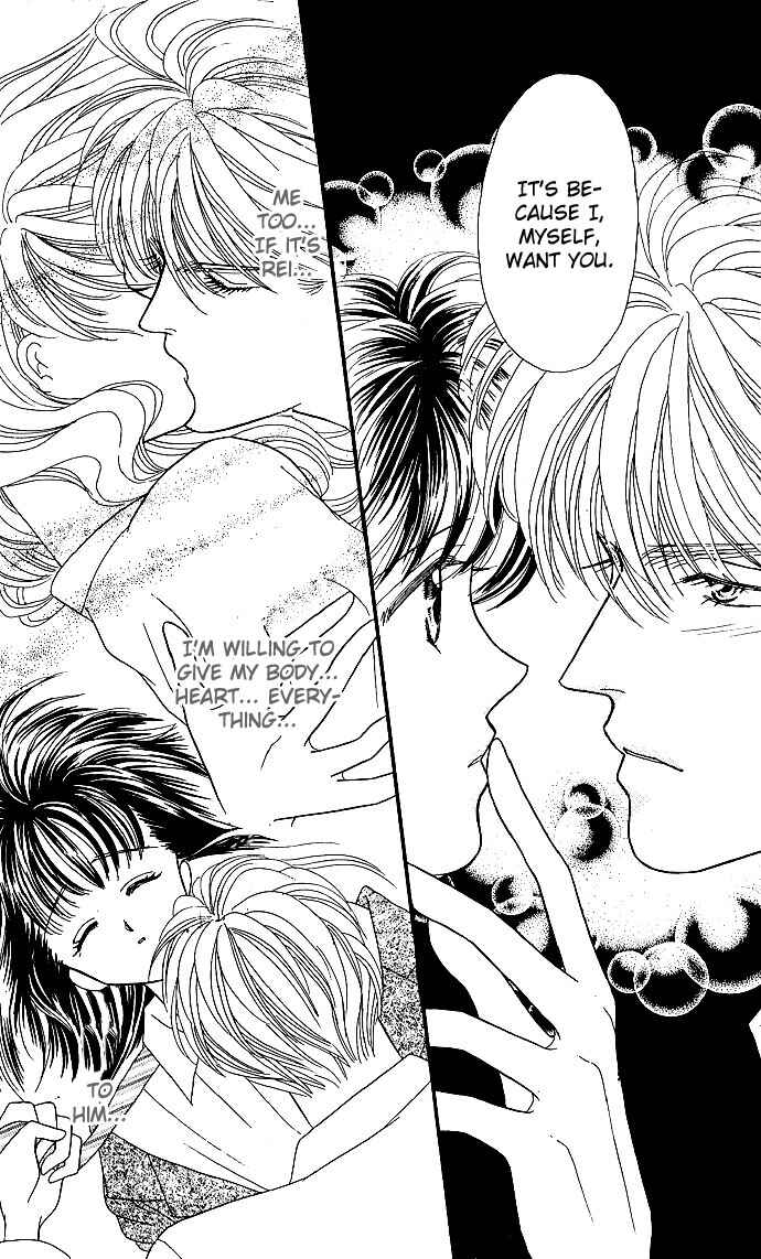 Page 29 Chapter 6 Mayu-tan no Tokimeki Note