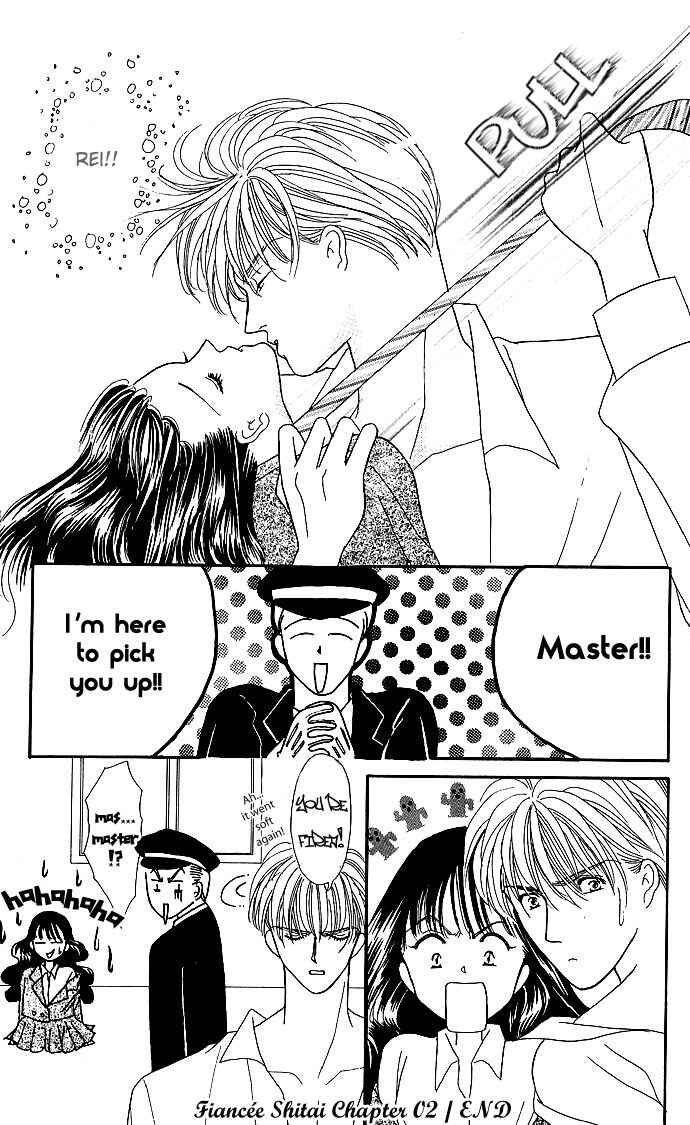 Page 30 Chapter 6 Mayu-tan no Tokimeki Note