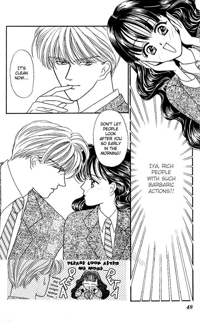 Page 5 Chapter 6 Mayu-tan no Tokimeki Note