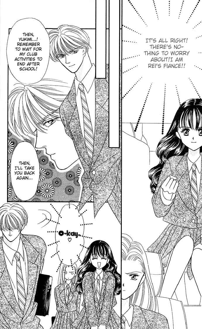 Page 7 Chapter 6 Mayu-tan no Tokimeki Note