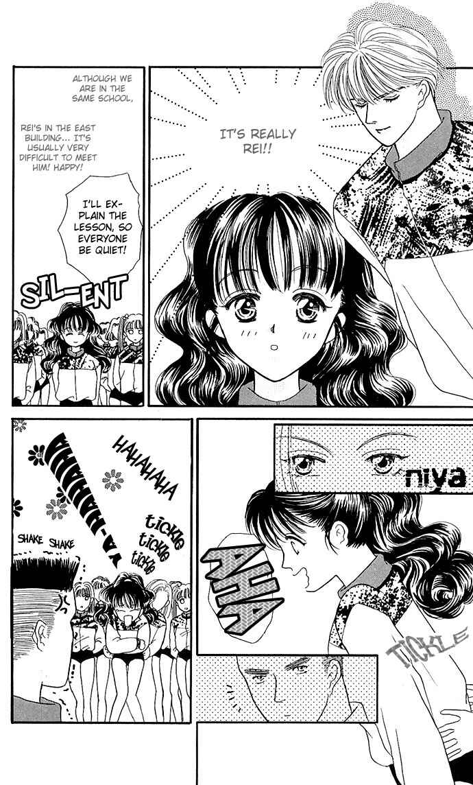 Page 9 Chapter 6 Mayu-tan no Tokimeki Note