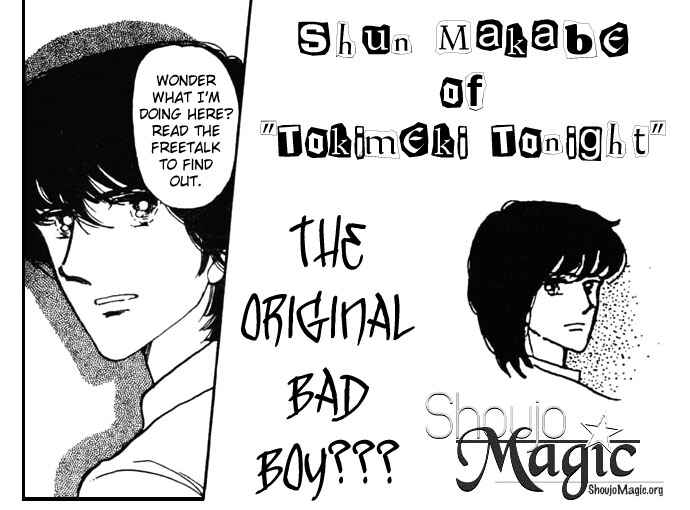 Page 2 Chapter 14.5 Mayu-tan no Tokimeki Note