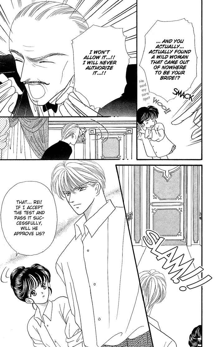 Page 10 Chapter 9 Mayu-tan no Tokimeki Note