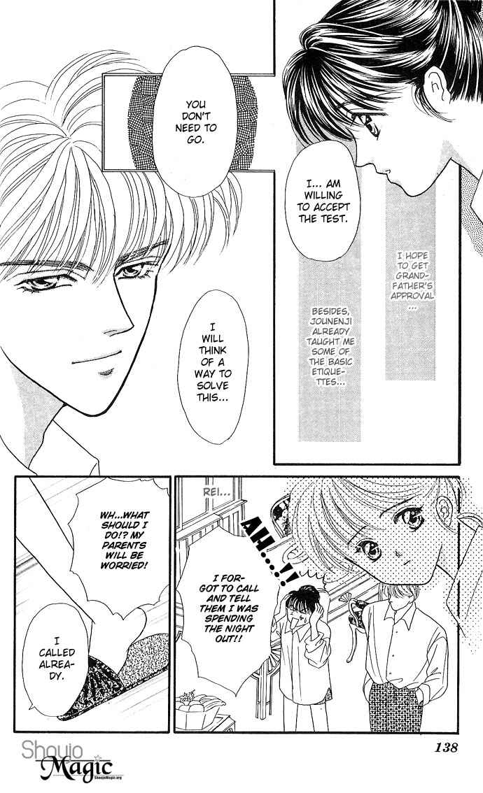 Page 11 Chapter 9 Mayu-tan no Tokimeki Note