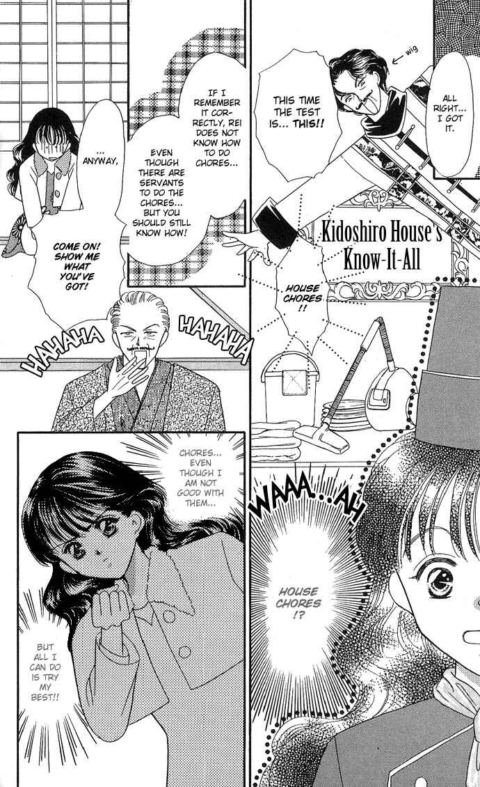 Page 15 Chapter 9 Mayu-tan no Tokimeki Note