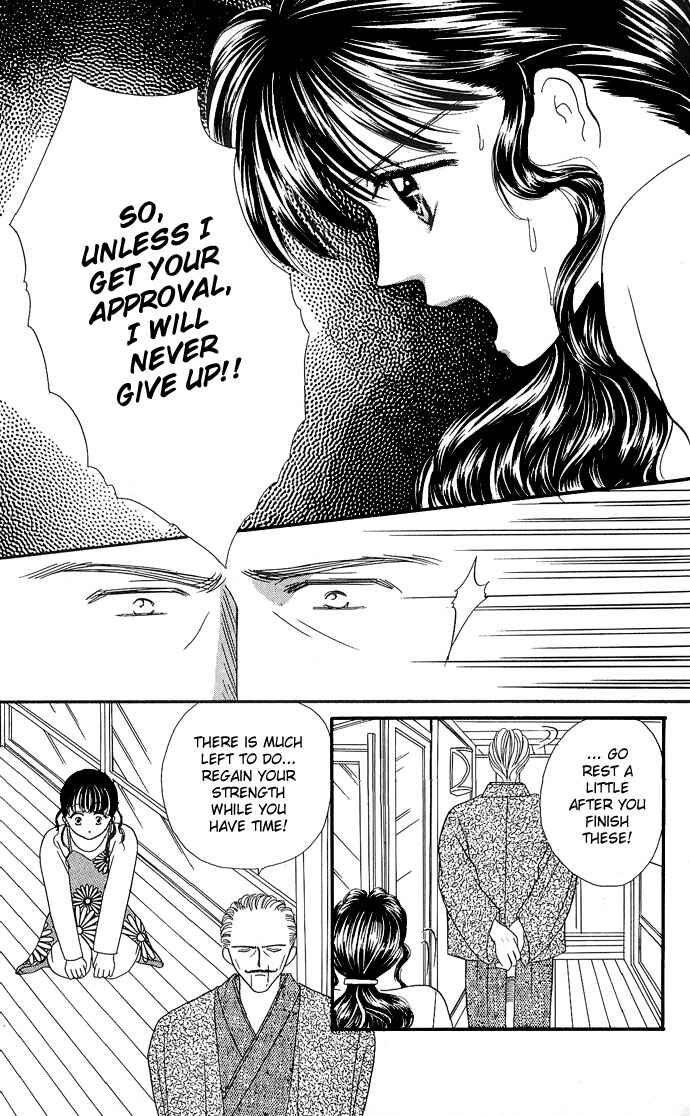 Page 18 Chapter 9 Mayu-tan no Tokimeki Note
