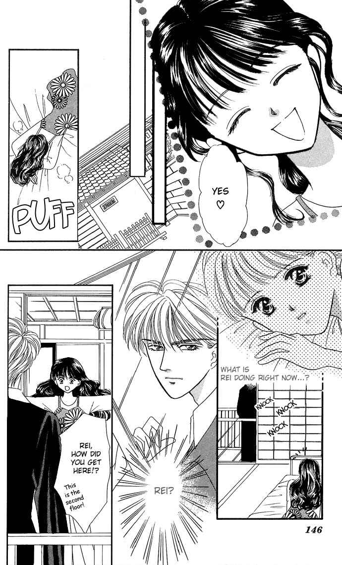 Page 19 Chapter 9 Mayu-tan no Tokimeki Note