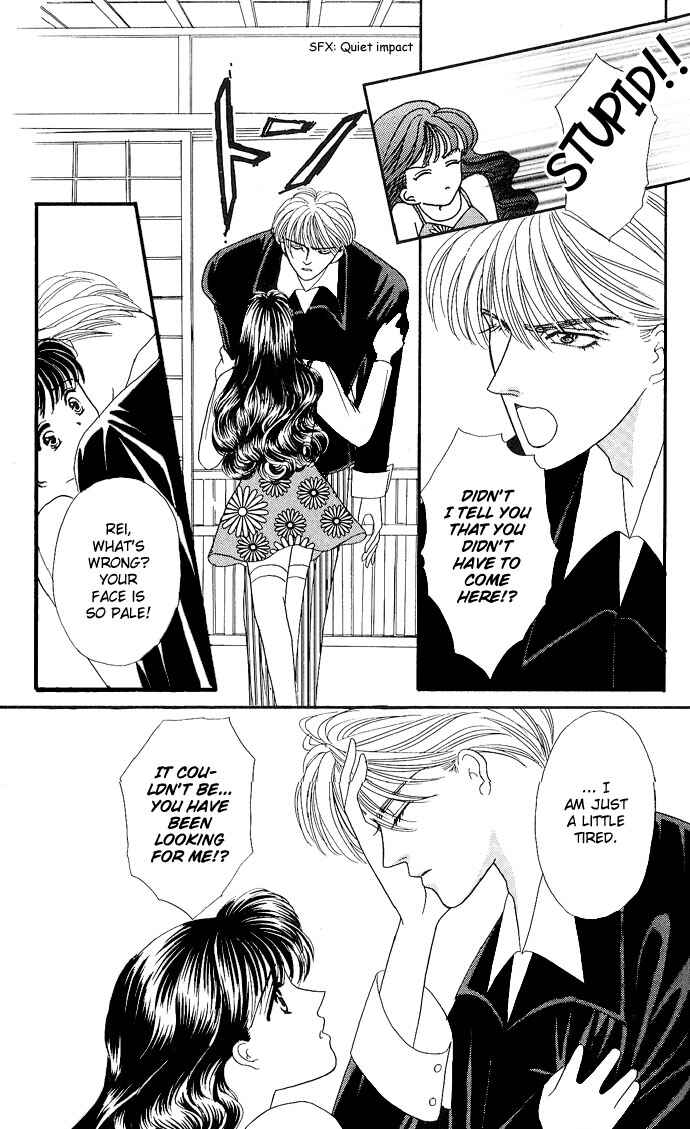 Page 20 Chapter 9 Mayu-tan no Tokimeki Note