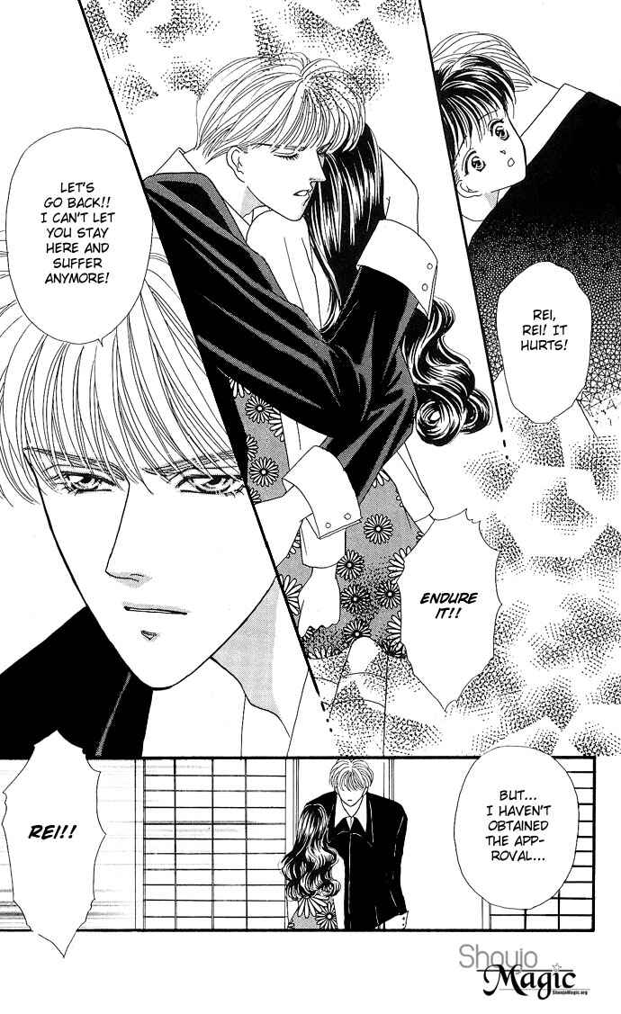 Page 22 Chapter 9 Mayu-tan no Tokimeki Note