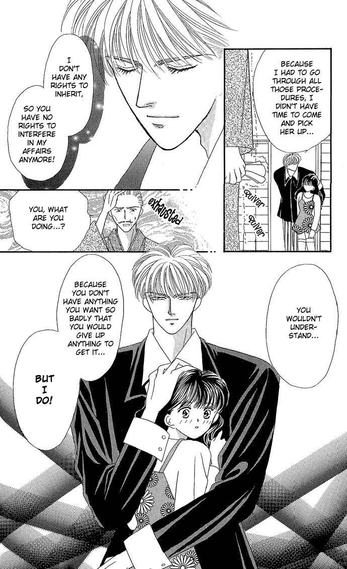 Page 25 Chapter 9 Mayu-tan no Tokimeki Note