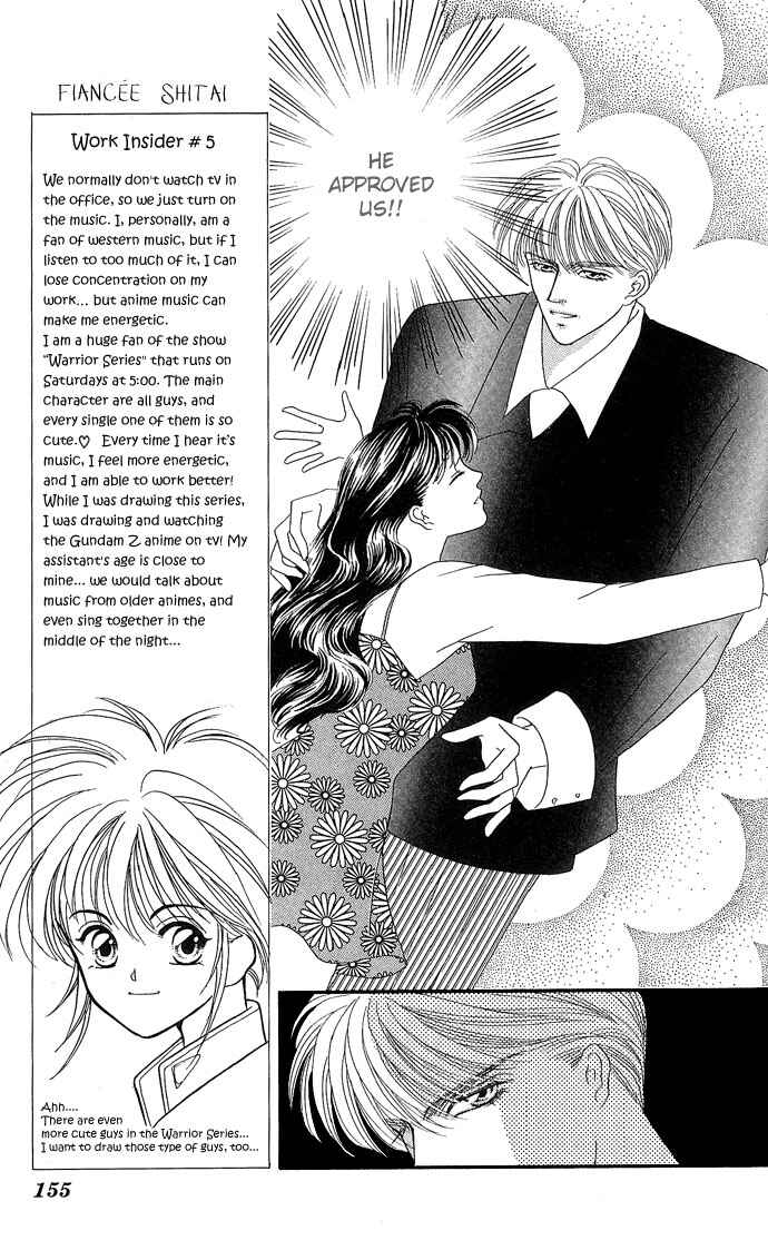 Page 28 Chapter 9 Mayu-tan no Tokimeki Note