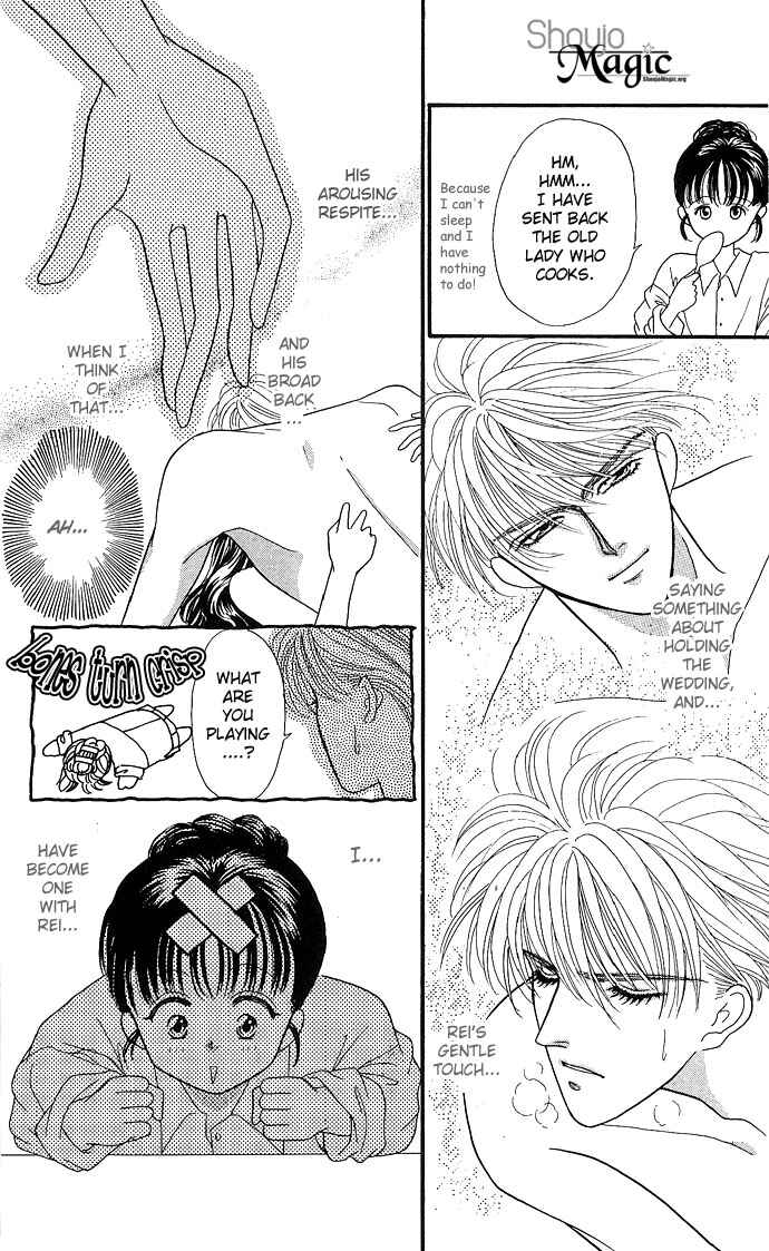 Page 5 Chapter 9 Mayu-tan no Tokimeki Note