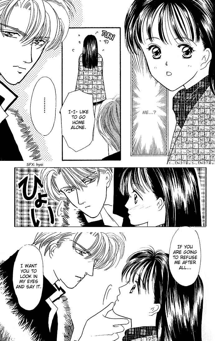 Page 13 Chapter 13 Mayu-tan no Tokimeki Note