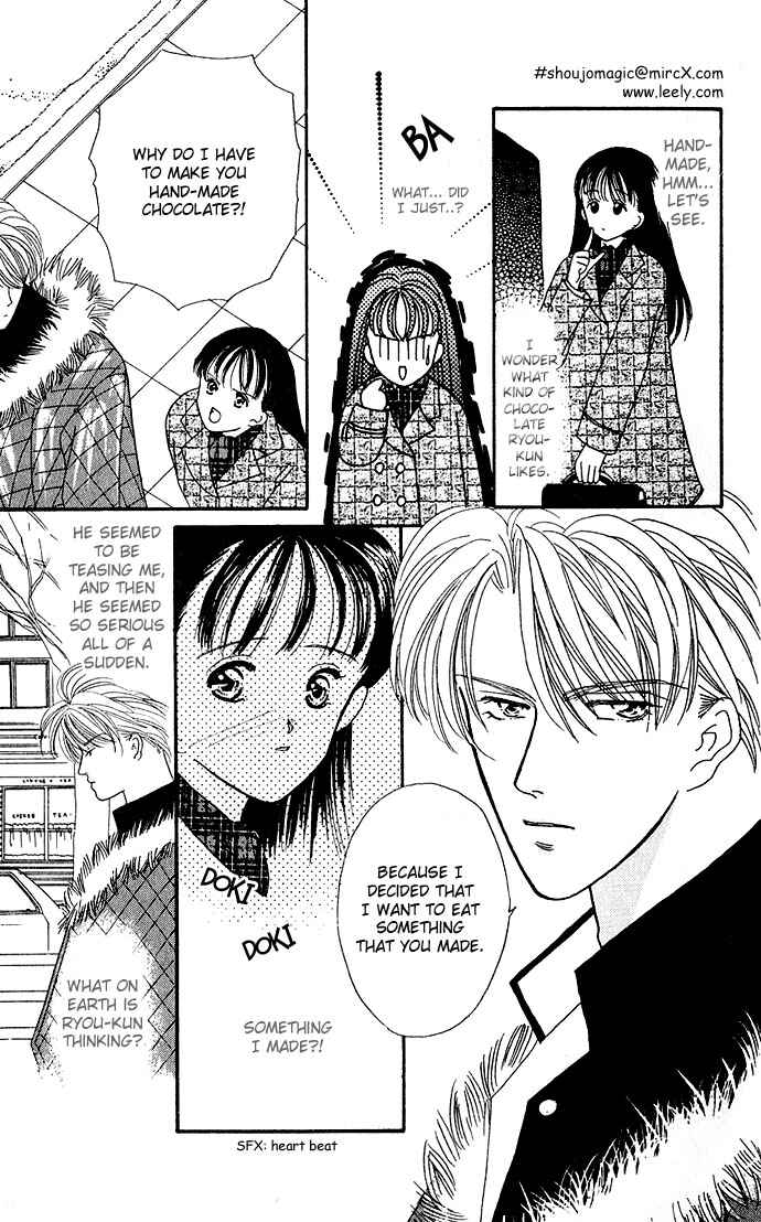 Page 15 Chapter 13 Mayu-tan no Tokimeki Note