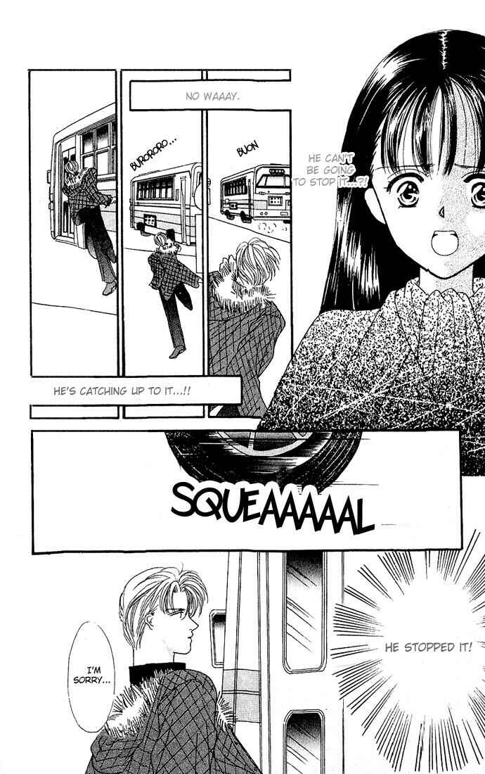 Page 22 Chapter 13 Mayu-tan no Tokimeki Note