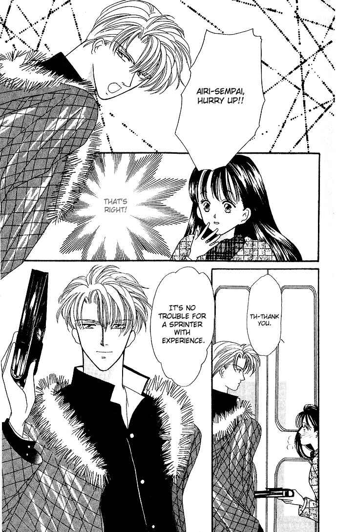 Page 23 Chapter 13 Mayu-tan no Tokimeki Note