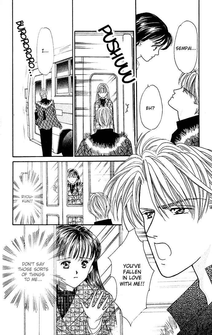 Page 24 Chapter 13 Mayu-tan no Tokimeki Note