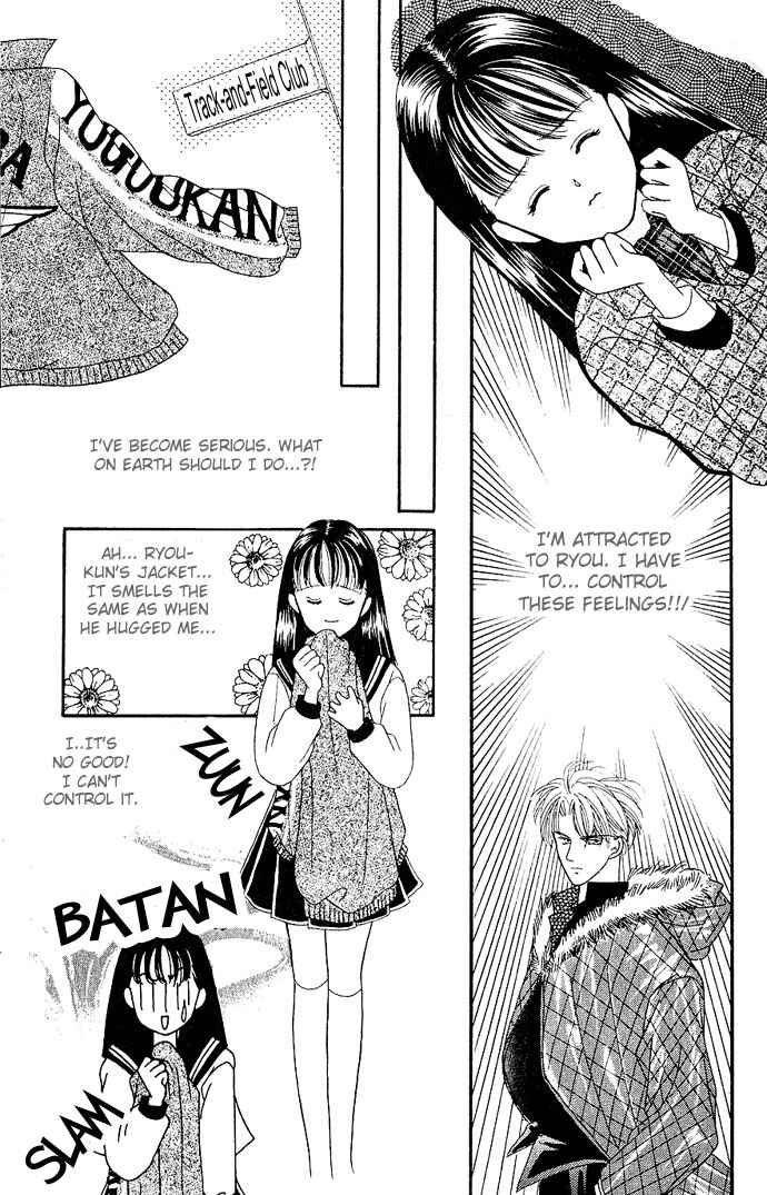 Page 25 Chapter 13 Mayu-tan no Tokimeki Note