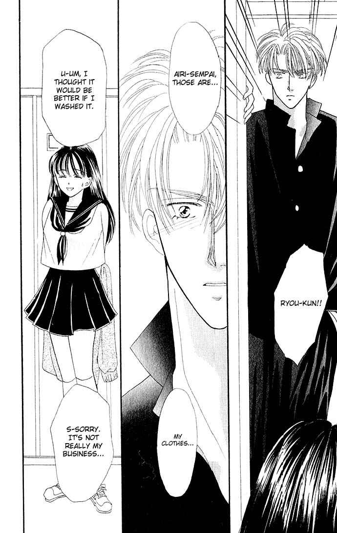 Page 26 Chapter 13 Mayu-tan no Tokimeki Note