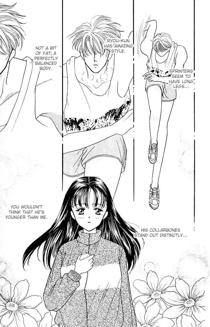 Page 3 Chapter 13 Mayu-tan no Tokimeki Note