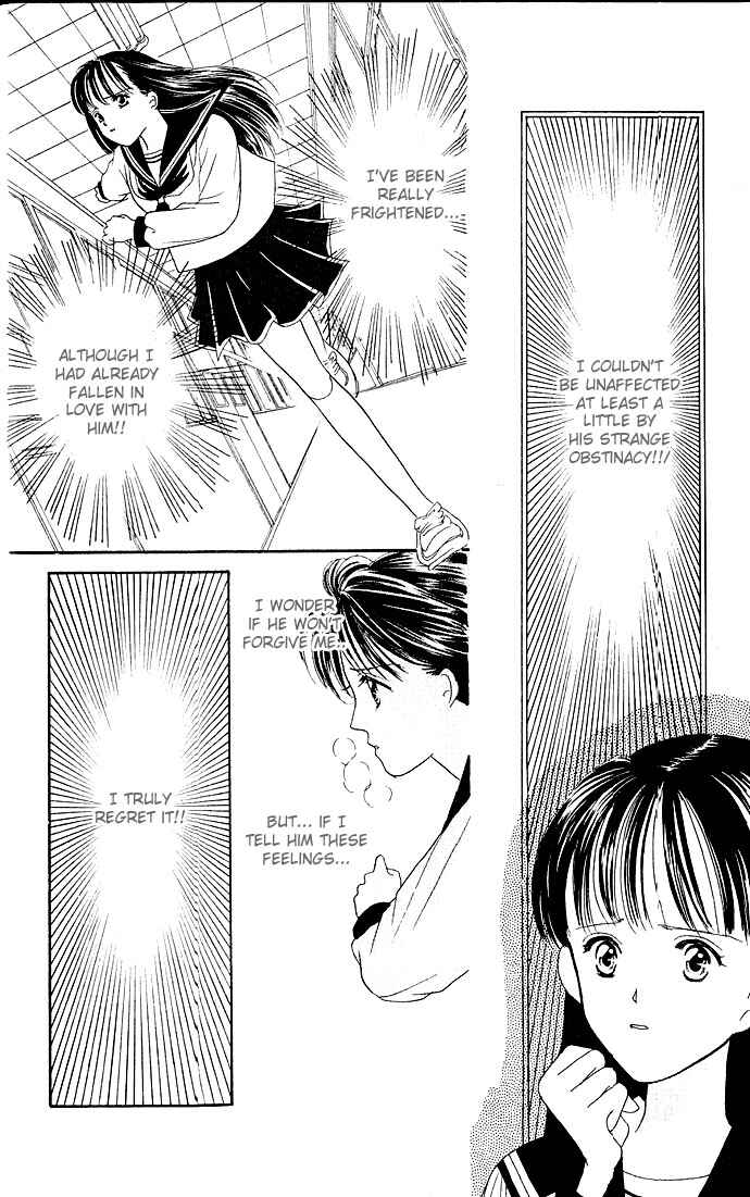 Page 36 Chapter 13 Mayu-tan no Tokimeki Note
