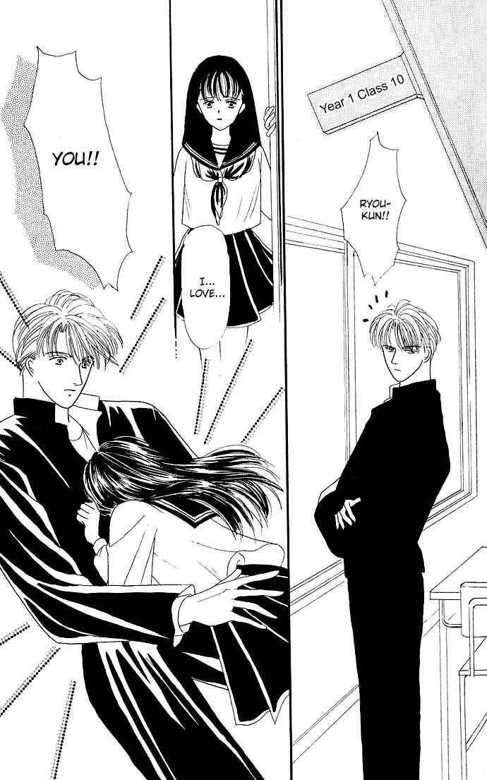 Page 37 Chapter 13 Mayu-tan no Tokimeki Note