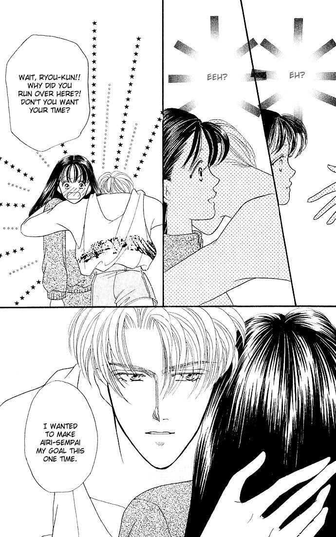 Page 4 Chapter 13 Mayu-tan no Tokimeki Note