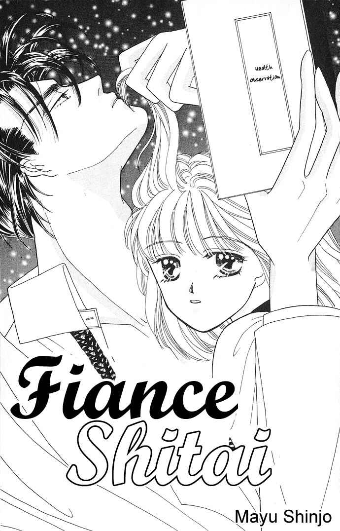 Page 2 Chapter 10 Mayu-tan no Tokimeki Note