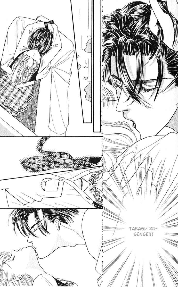 Page 24 Chapter 10 Mayu-tan no Tokimeki Note
